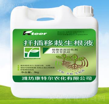 Ǥ����������Һ-���ؠ��r(n��ng)��