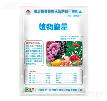 1kgֲ������-���r(n��ng)�挚