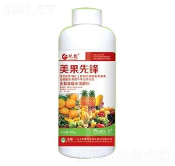 1000g��������ˮ�ܷ���-�������h-�sҫ�r(n��ng)�I(y��)