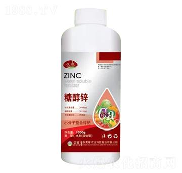 1300gС���������\��-�Ǵ��\-�sҫ�r(n��ng)�I(y��)