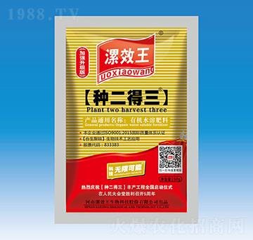 50ml��Ч�����N���������ЙCˮ�ܷ���-�N������