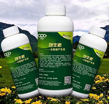 ˮ�����a(ch��n)�����~���-��S��-��(��i)�ɿ�