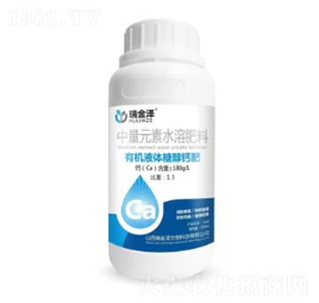 有機(jī)液體糖醇鈣肥-瑞金澤生物