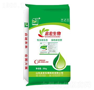 綠之源-啟宏生物