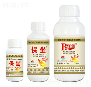 ΢��Ԫ��ˮ�ܷ���-����-���r(n��ng)�挚