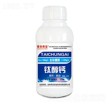 200��������Ԫ��ˮ�ܷ���-⁴��}-���r(n��ng)�挚