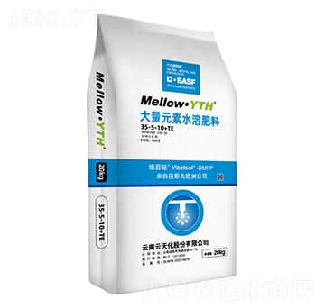 ����Ԫ��ˮ�ܷ���35-5-10+TE-���̘�(l��)-���컯�r(n��ng)�Y