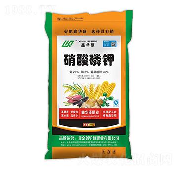 硝酸磷鉀-鑫華碩