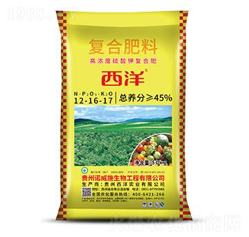 復合肥料12-16-17-諾威施生物