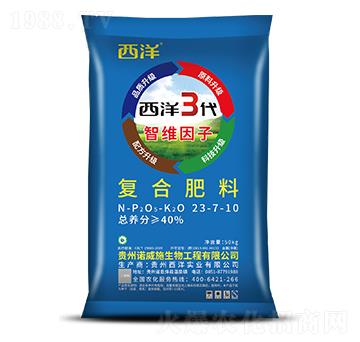 復合肥料23-7-10-西洋3代-諾威施生物