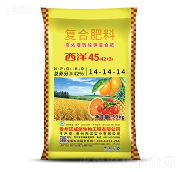復合肥料14-14-14-西洋45-諾威施生物