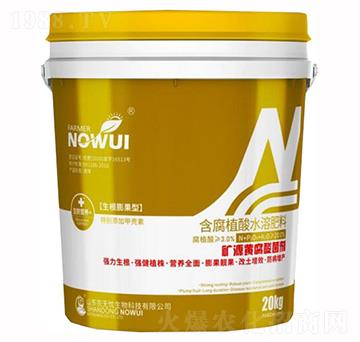 ����ֲ��ˮ�ܷ���-�VԴ�S�������-�r(n��ng)�o�n