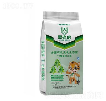 �����ЙC(j��)�o�C(j��)���B(t��i)��-���ϻ�-�|���r(n��ng)�ʘI(y��)