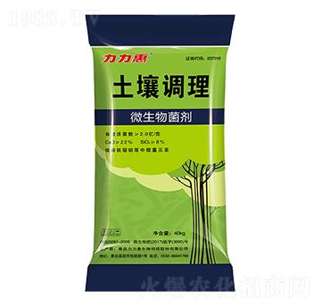 (�����{(di��o)��)΢�������-����������