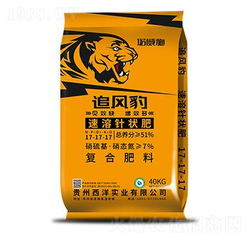速溶針狀肥17-17-17-追風(fēng)豹-世沃威生態(tài)