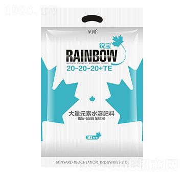 5kg大量元素水溶肥料20-20-20+TE-銳寶-燊陽化工
