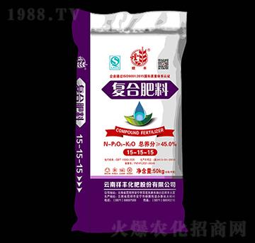 復合肥料15-15-15-螳豐-祥豐商貿
