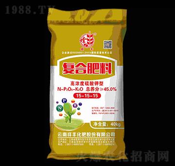 高濃度硫酸鉀型復合肥料15-15-15-螳豐-祥豐商貿