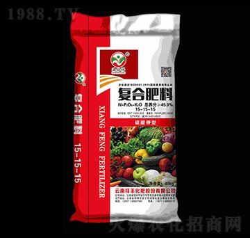 40kg硫酸鉀型復合肥料15-15-15-滇弘祥-祥豐商貿