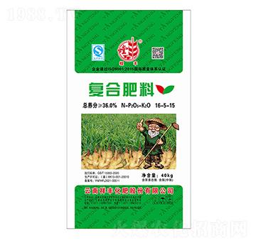 復合肥料16-5-15-螳豐-祥豐商貿