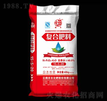 復合肥料15-5-20-螳豐-祥豐商貿