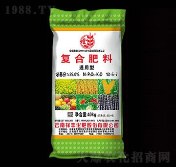 通用型復合肥料13-5-7-螳豐-祥豐商貿