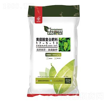 ��(j��ng)��������ߌ��ÏͺϷ���17-5-13-оʳ��-�t�ķ�