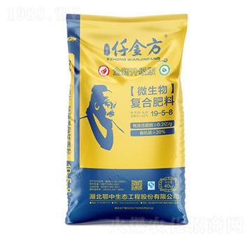 ΢����ͺϷ���19-5-8-Ǫ��-����