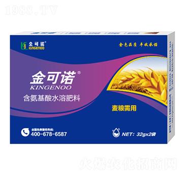 32g���Z���ú�������ˮ�ܷ���-����Z