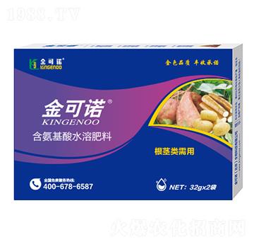 32g���o����ú�������ˮ�ܷ���-����Z