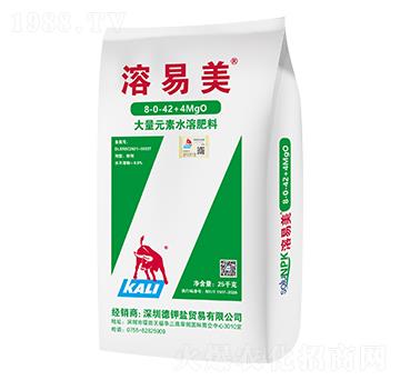 大量元素水溶肥料8-0-42+4MgO-紅牛-德鉀鹽農(nóng)業(yè)