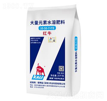 紅牛大量元素水溶肥料10-50-7+TE-德鉀鹽農(nóng)業(yè)