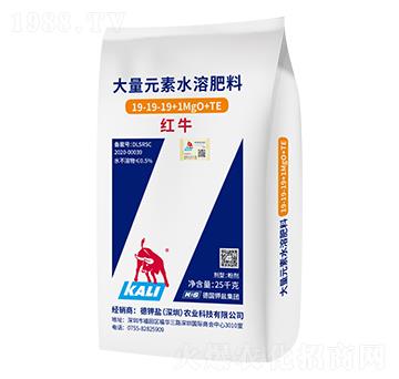 紅牛大量元素水溶肥料19-19-19+1MgO+TE-德鉀鹽農(nóng)業(yè)