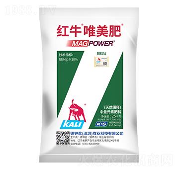 緩釋型紅牛唯美肥-德鉀鹽農(nóng)業(yè)