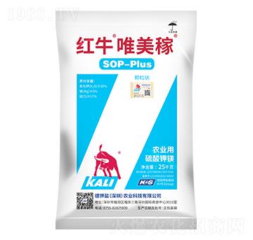 25kg紅牛唯美稼（顆粒狀）-德鉀鹽農(nóng)業(yè)