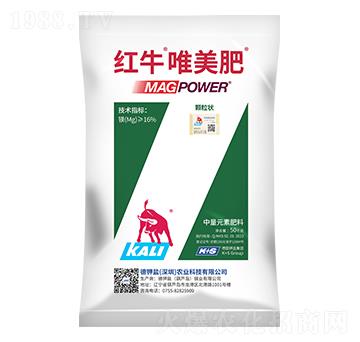50kg中量元素水溶肥料-紅牛唯美肥-德鉀鹽農(nóng)業(yè)