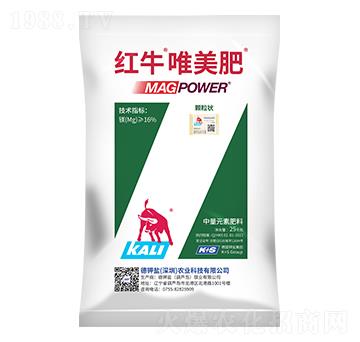 25kg中量元素水溶肥料-紅牛唯美肥-德鉀鹽農(nóng)業(yè)
