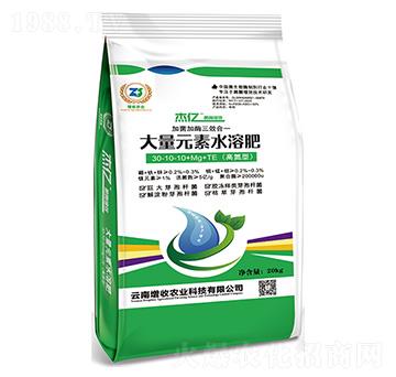 �ߵ��ʹ���Ԫ��ˮ�ܷ�30-10-10+mg+TE-�����r(n��ng)�I(y��)