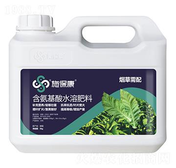 煙草需配含氨基酸水溶肥料-施?？? width=