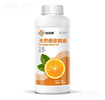 天然橙皮精油-施?？? width=