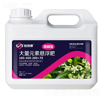 高磷型大量元素懸浮肥100-450-200+TE-施?？? width=