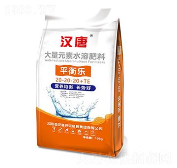 ����Ԫ��ˮ�ܷ���20-20-20+TE-ƽ�☷-�h���r(n��ng)�I(y��)