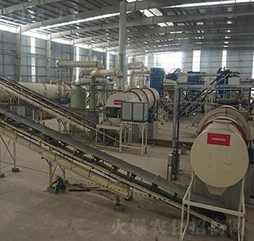 滾筒復(fù)合肥造粒機(jī)生產(chǎn)線-魯天科技