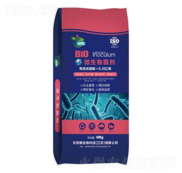 微生物菌劑-吉普康