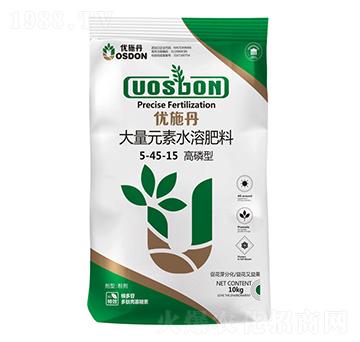 10kg高磷型大量元素水溶肥料5-45-15-優(yōu)施丹