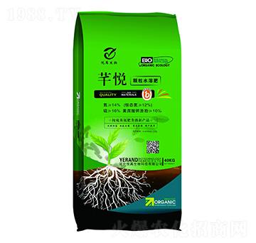 顆粒水溶肥-芊悅-悅苒