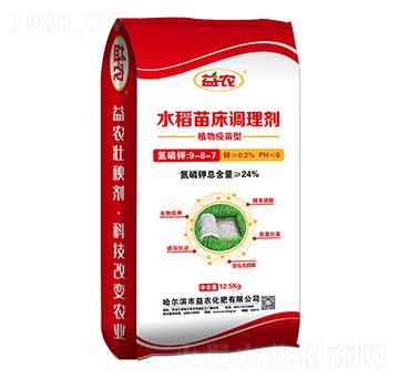 ֲ��������ˮ���紲�{�턩-���r����