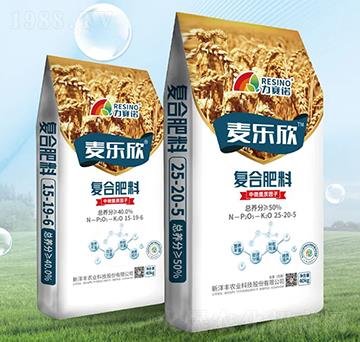 麥樂欣增效復(fù)合肥料-力賽諾-新洋豐肥業(yè)