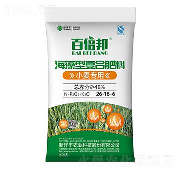 40kg小麥專用海藻型復(fù)合肥料26-16-6-百倍邦-新洋豐肥業(yè)