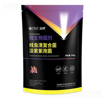 微生物菌劑（線蟲清復(fù)合菌+淡紫紫飽菌）-益棵